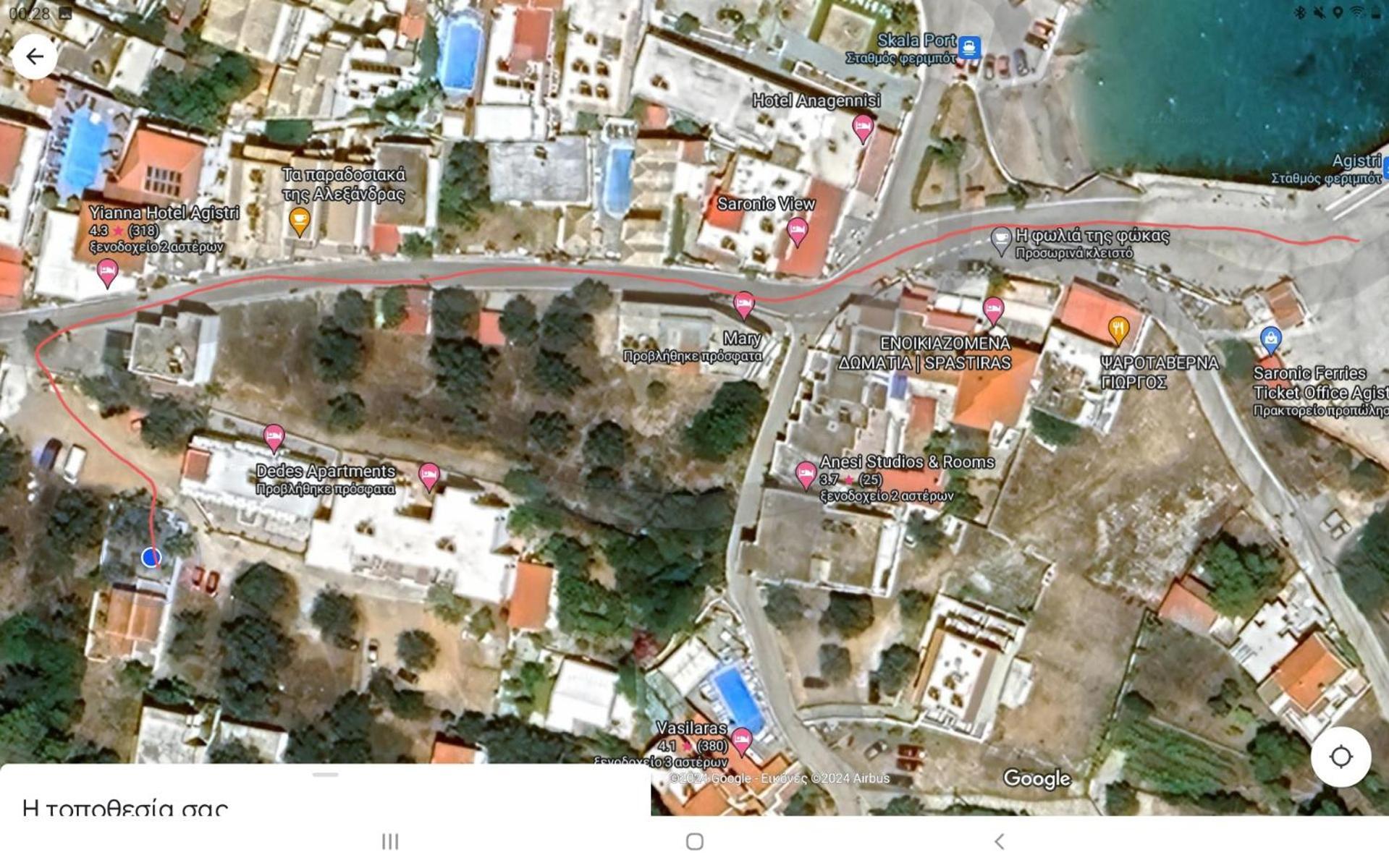 Skala Central House Ngoại thất bức ảnh